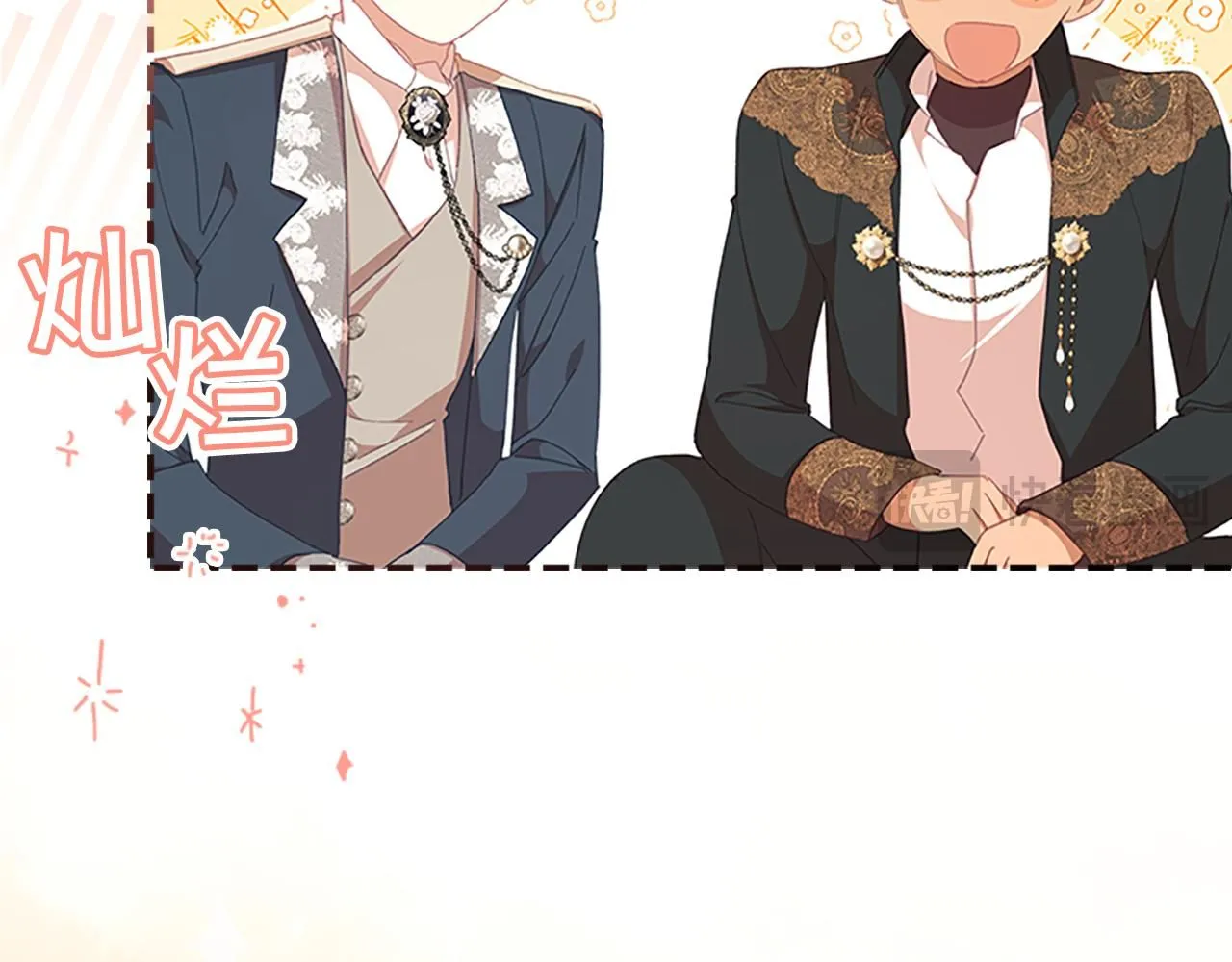 第135话 生日快乐！85