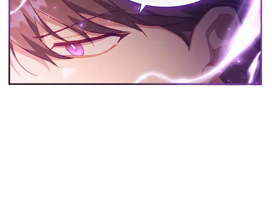 第87话 身份暴露了！159