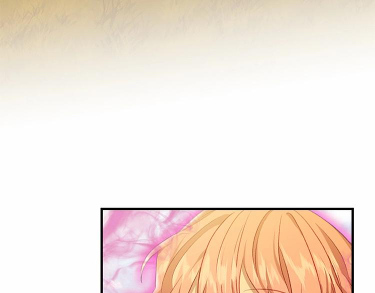 第56话 狼皮诅咒55