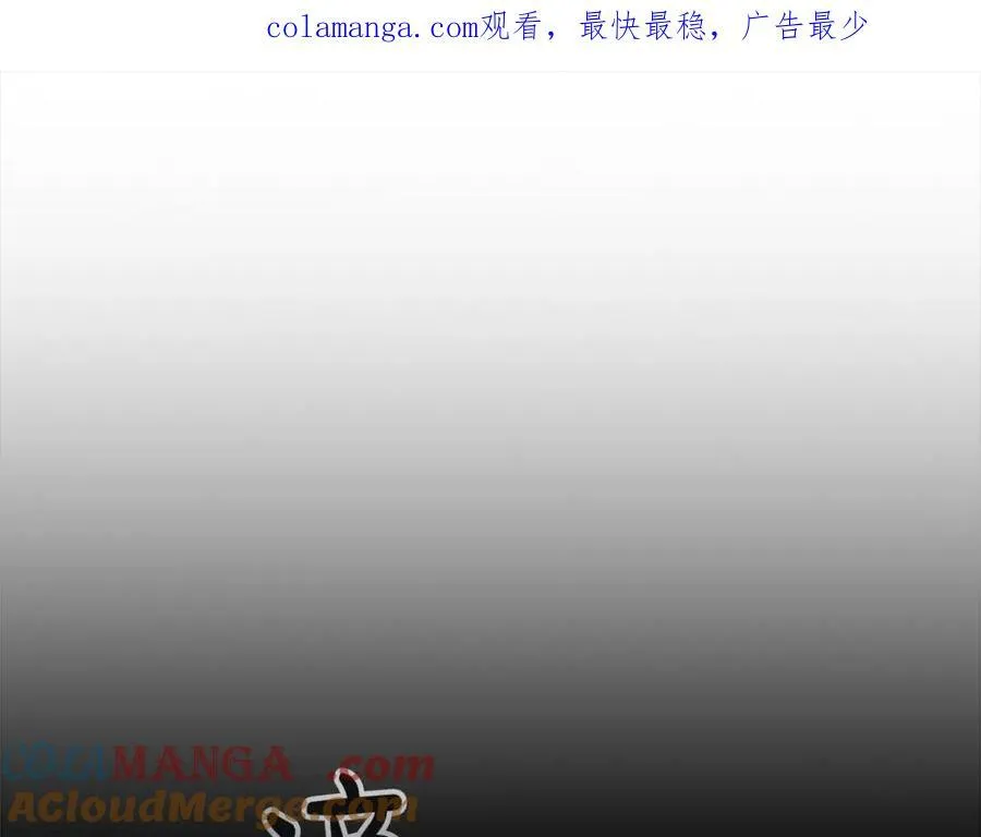 第160话 一见钟情0