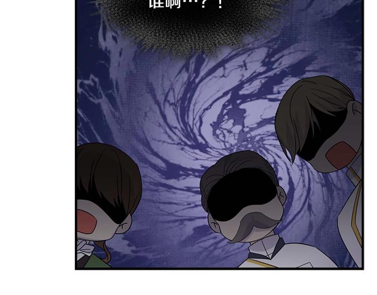 第6话 宝贝，你好会爬呀89