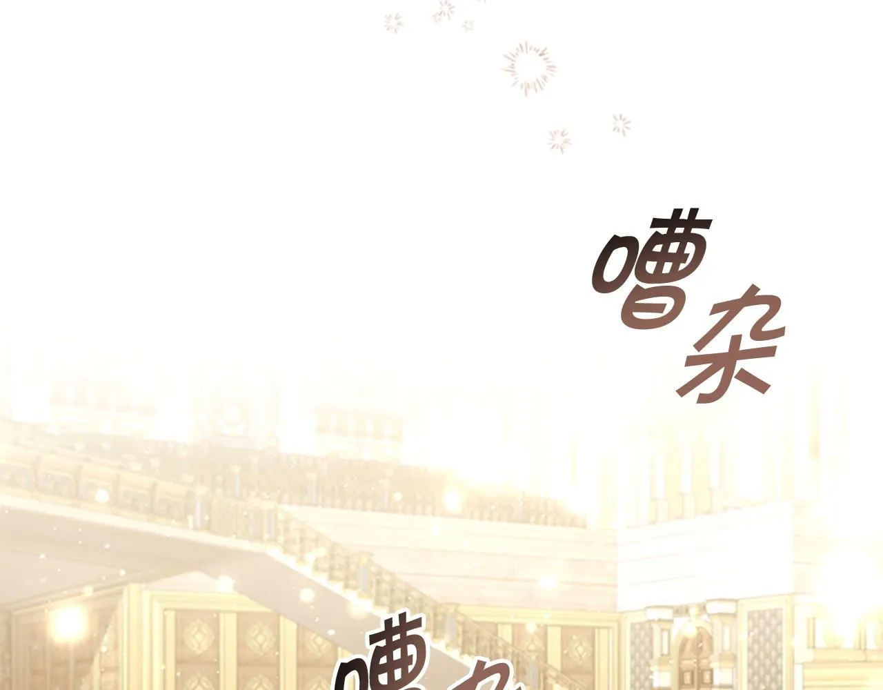 第136话 上学啦！146
