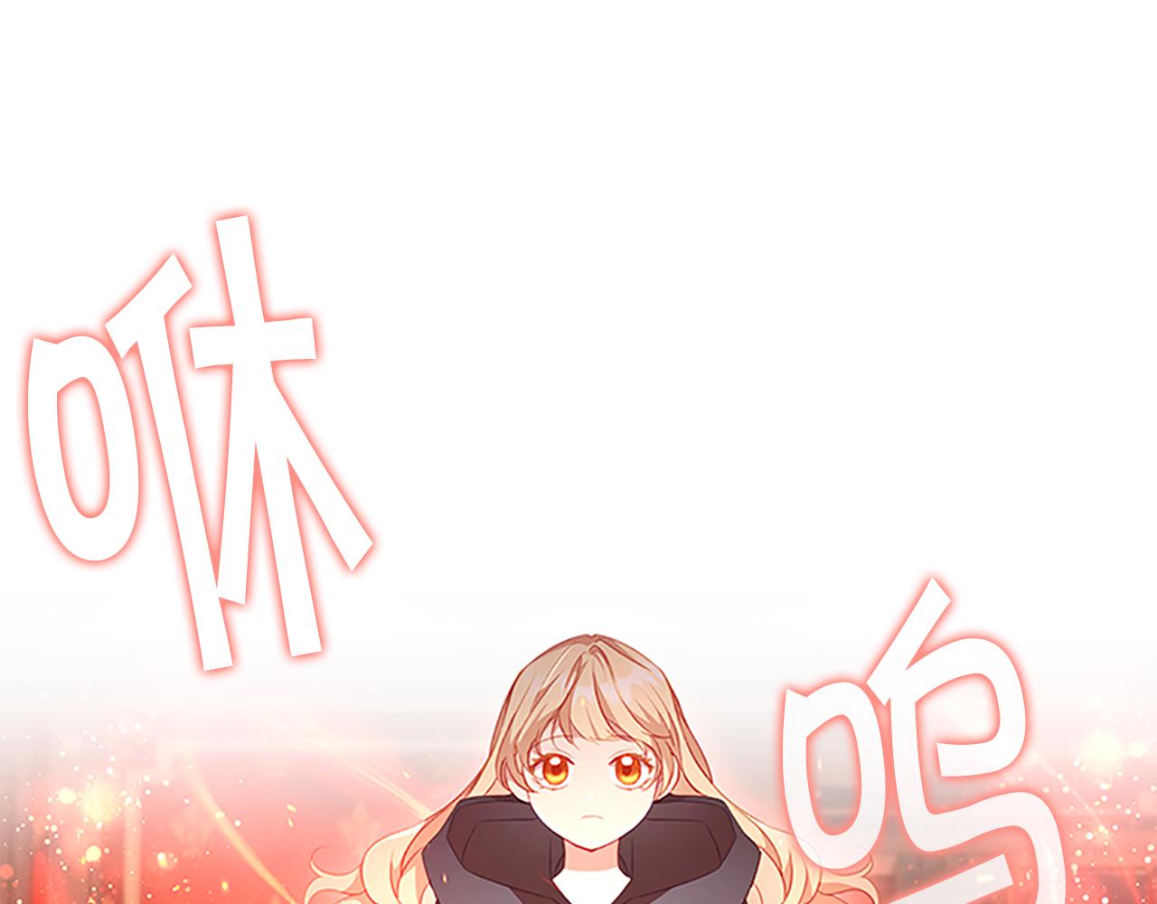 第97话 变身！17