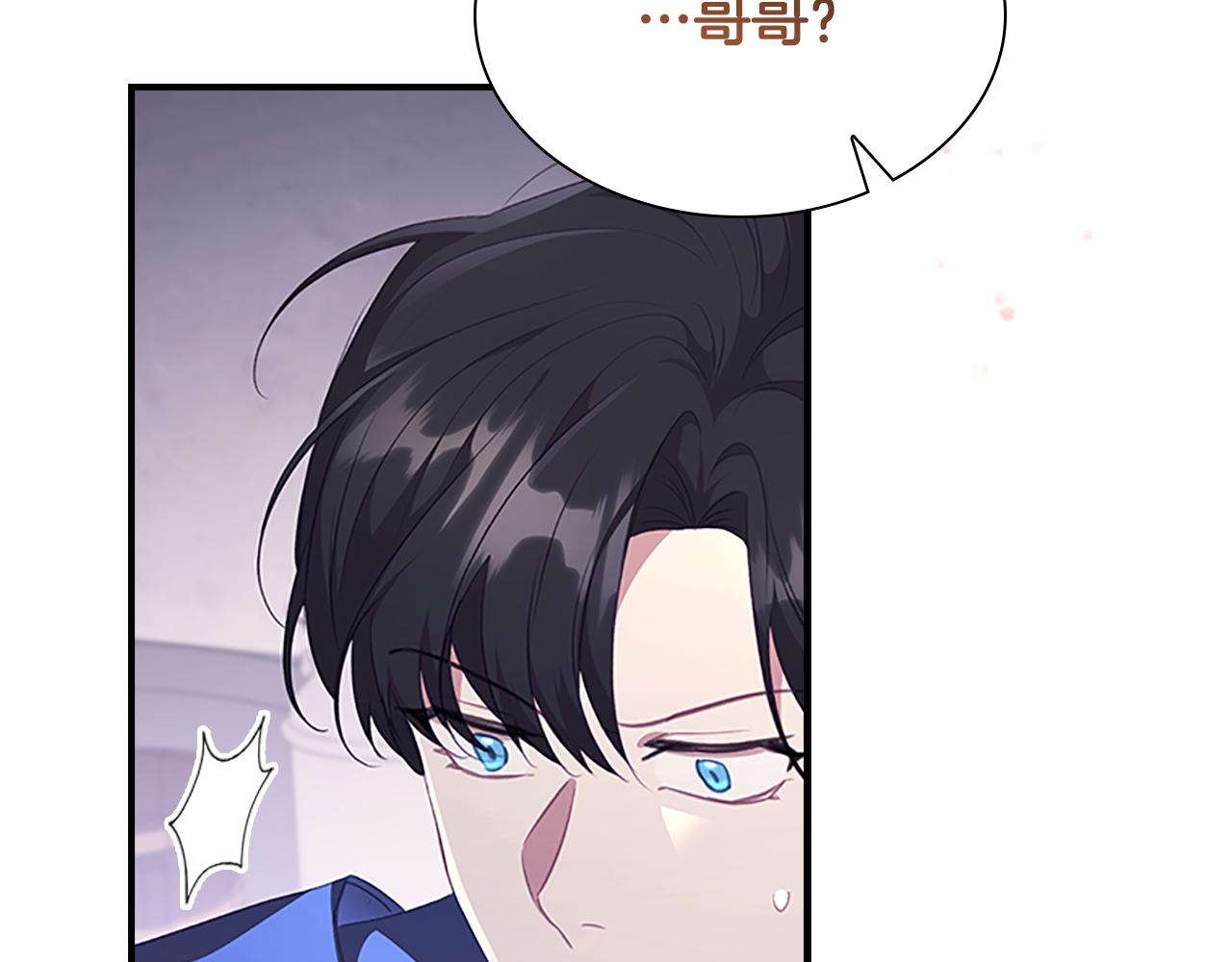 第131话 兄妹相见！143