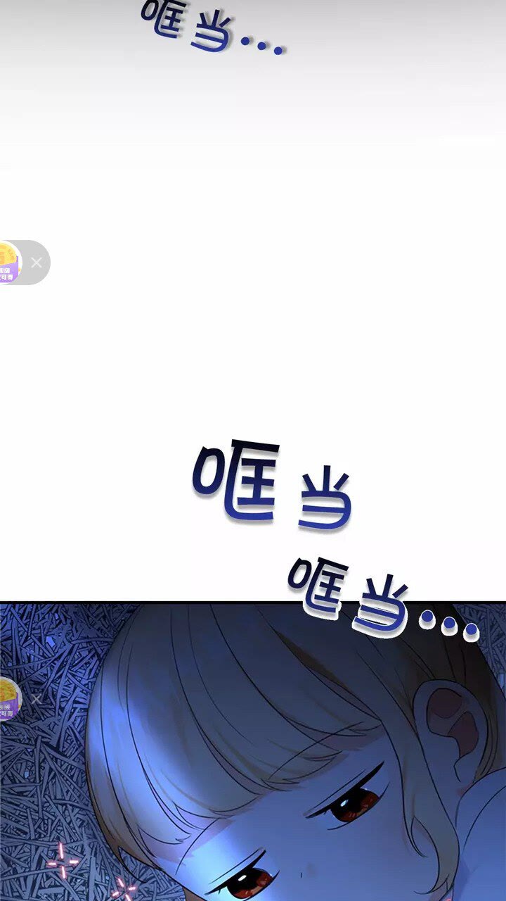 第26话 绑架53