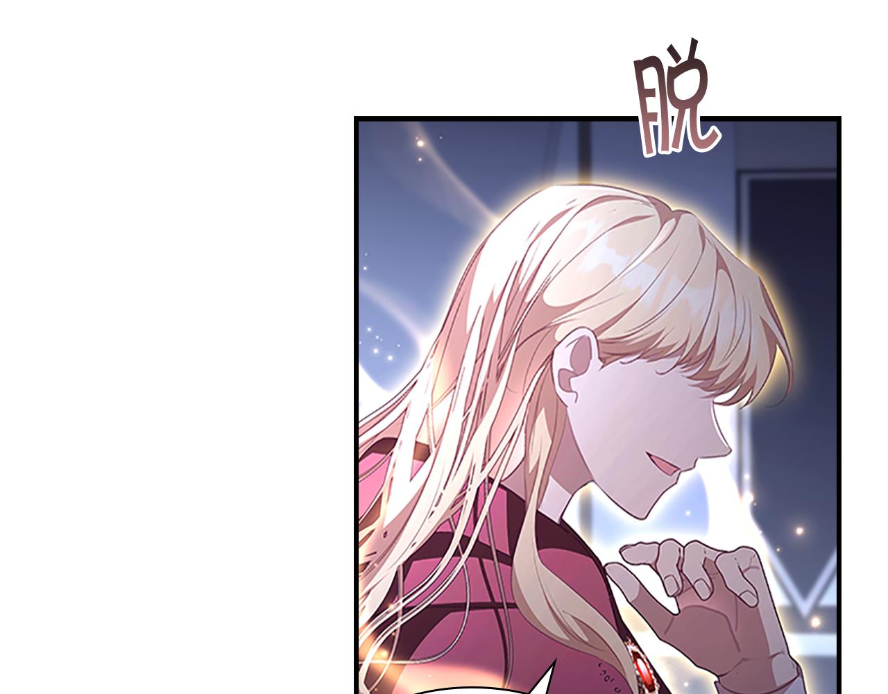 第130话 残忍的预言89