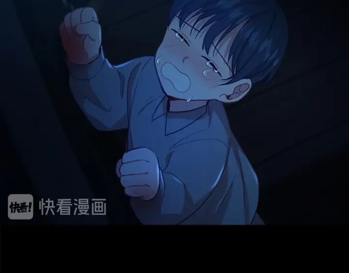 第52话 哭着闹着像个…7