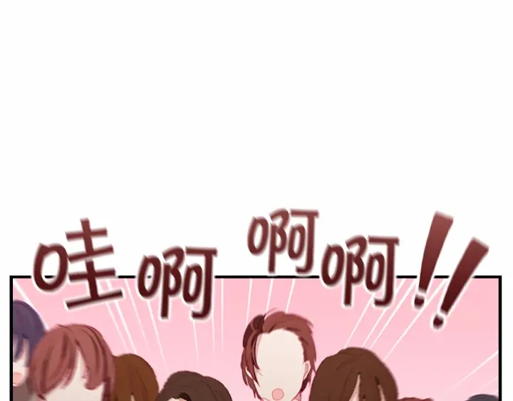 第73话 赢得奖品！108