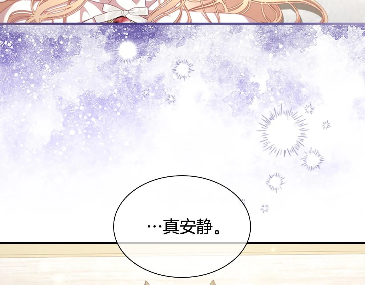 第136话 上学啦！120