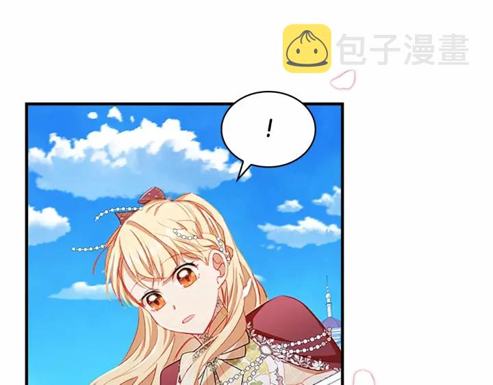 第77话 爸爸不配有一个吗109