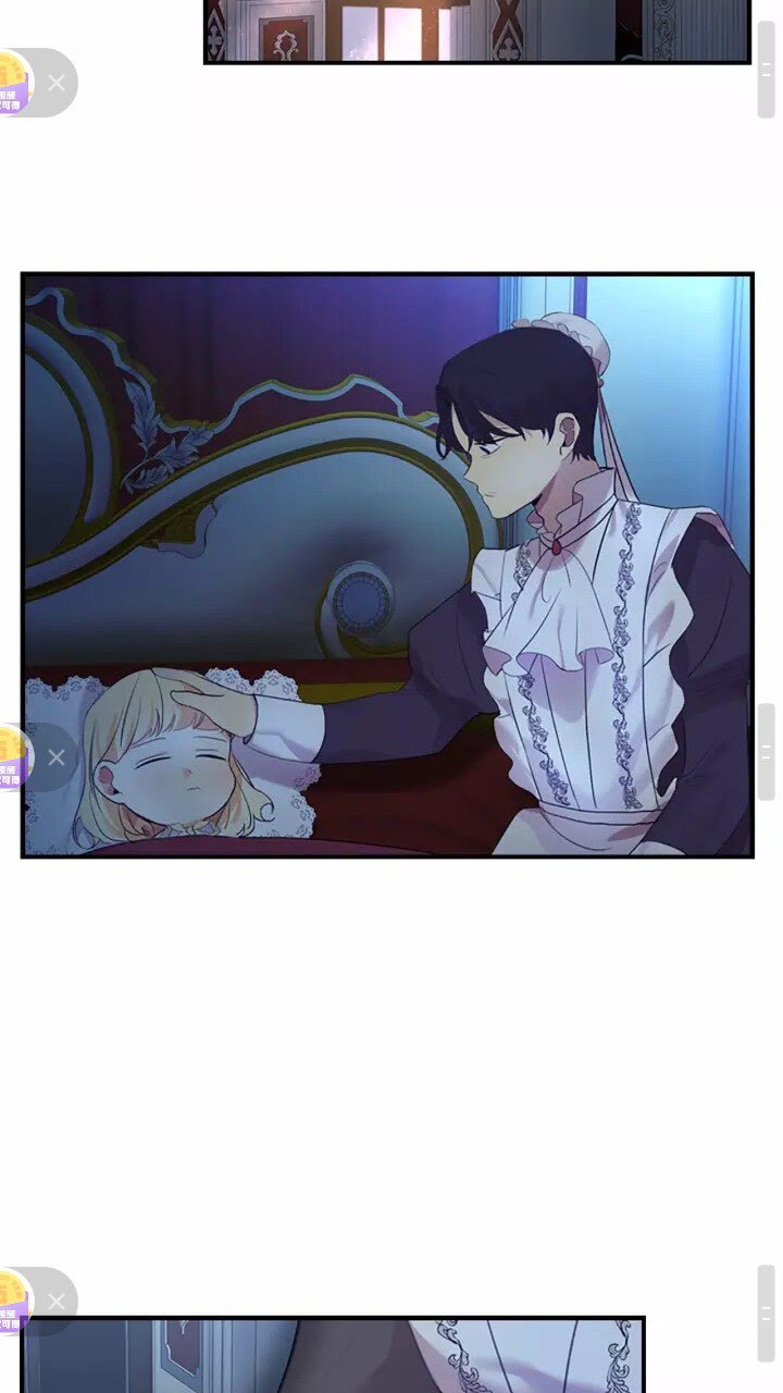 第21话 关于雪花的梦33