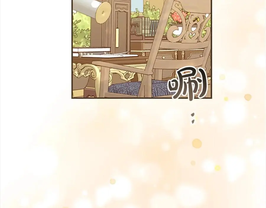 第143话 天才的烦恼114