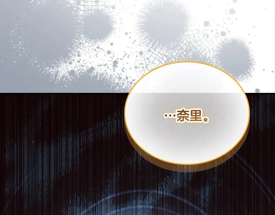 第157话 死灵术士之王163