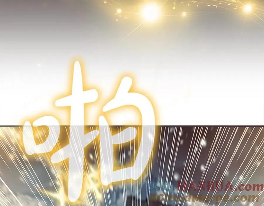 第156话 王子归来40