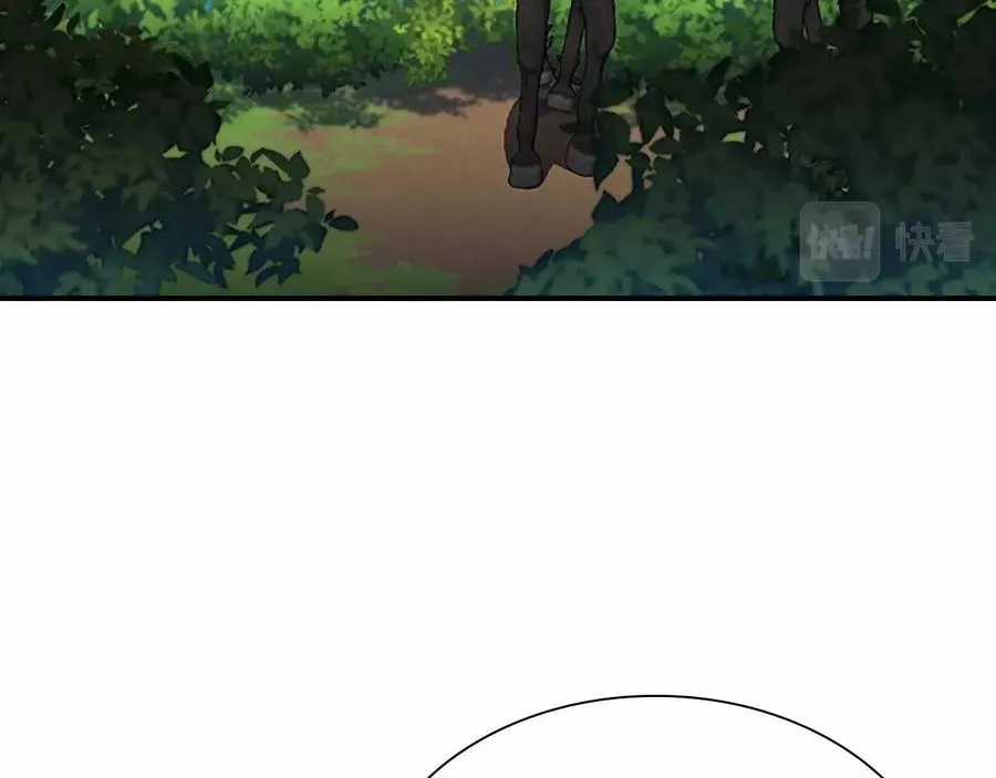 第86话 大法师必须跟我走！24