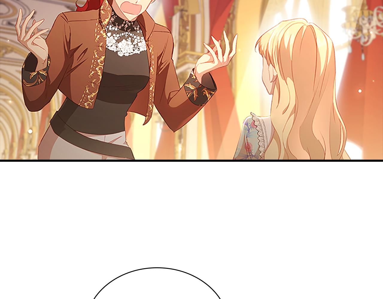 第106话 妹控吃醋了！6