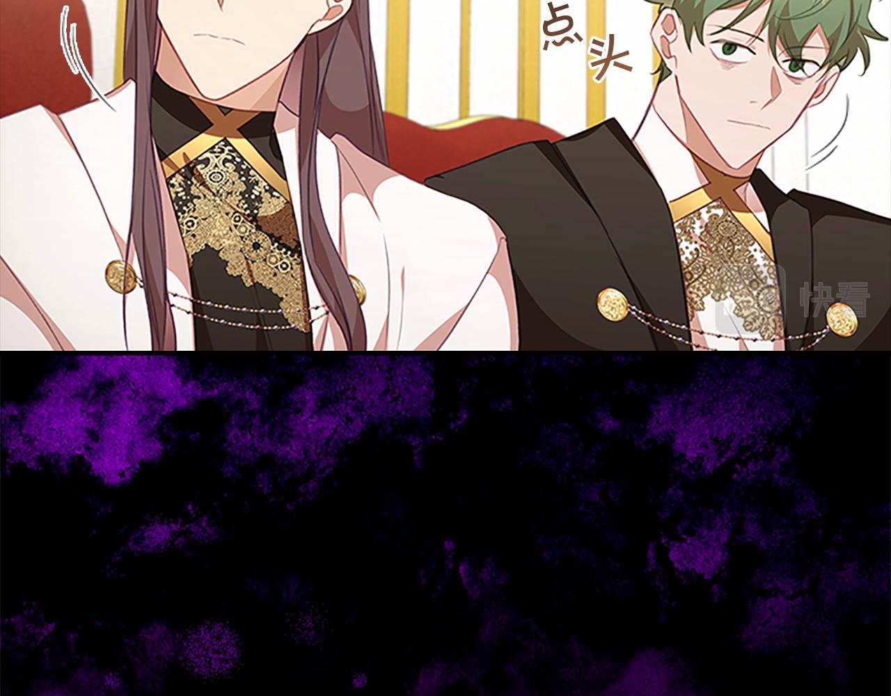 第132话 15岁之约124
