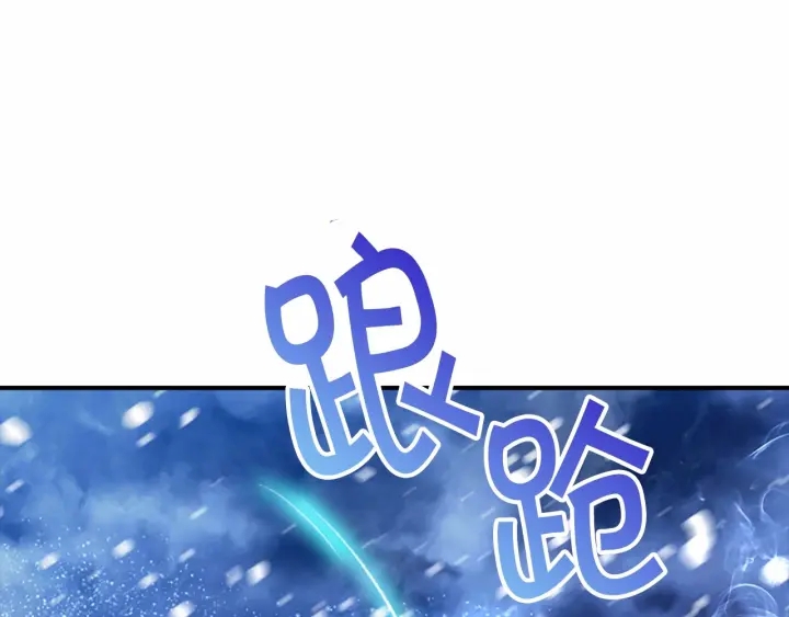 第52话 哭着闹着像个…149
