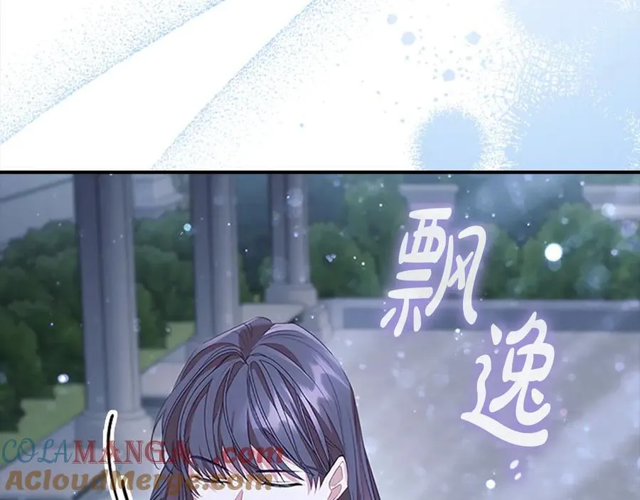 第166话 帮帮我124
