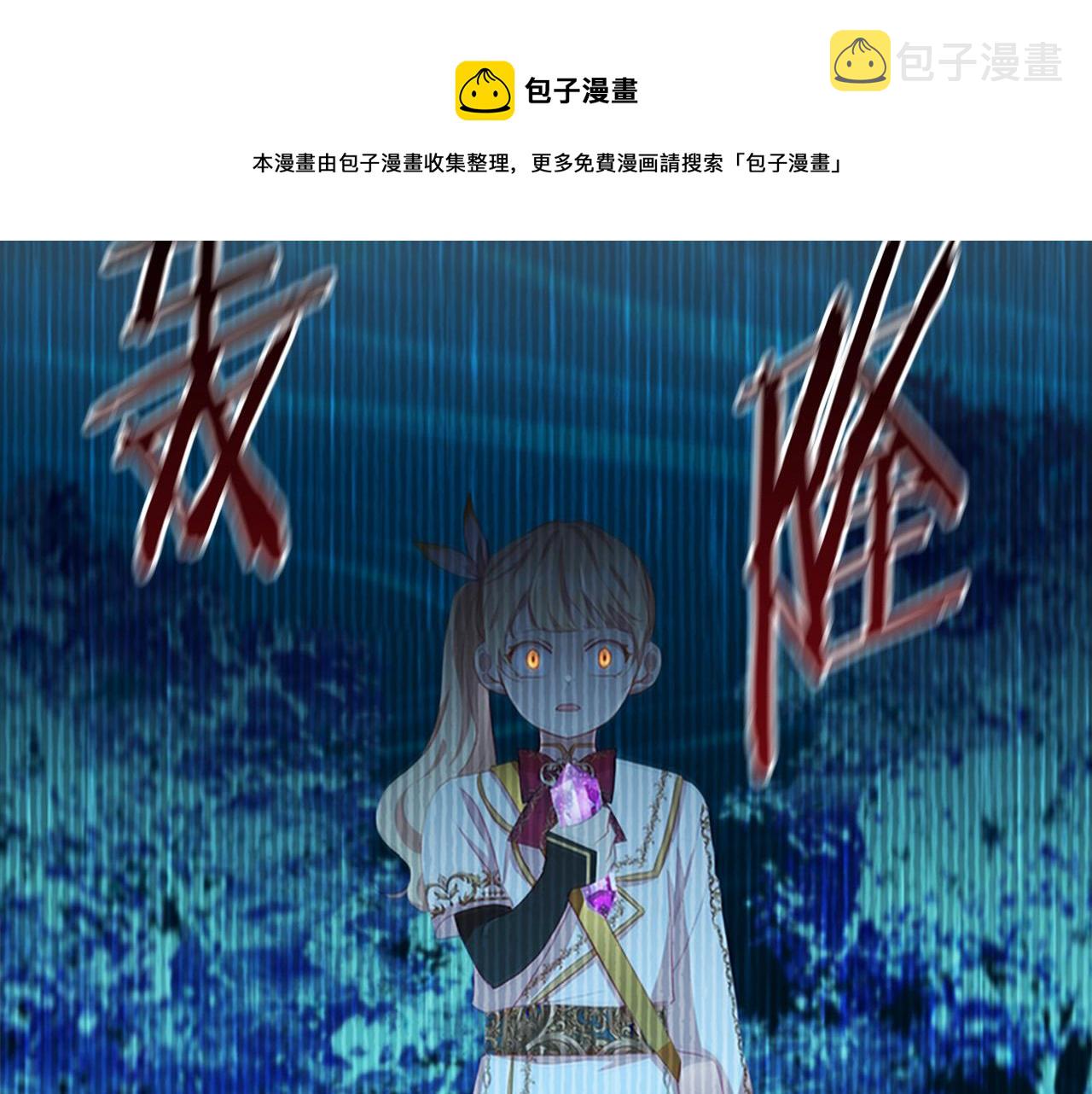 第90话 选择56