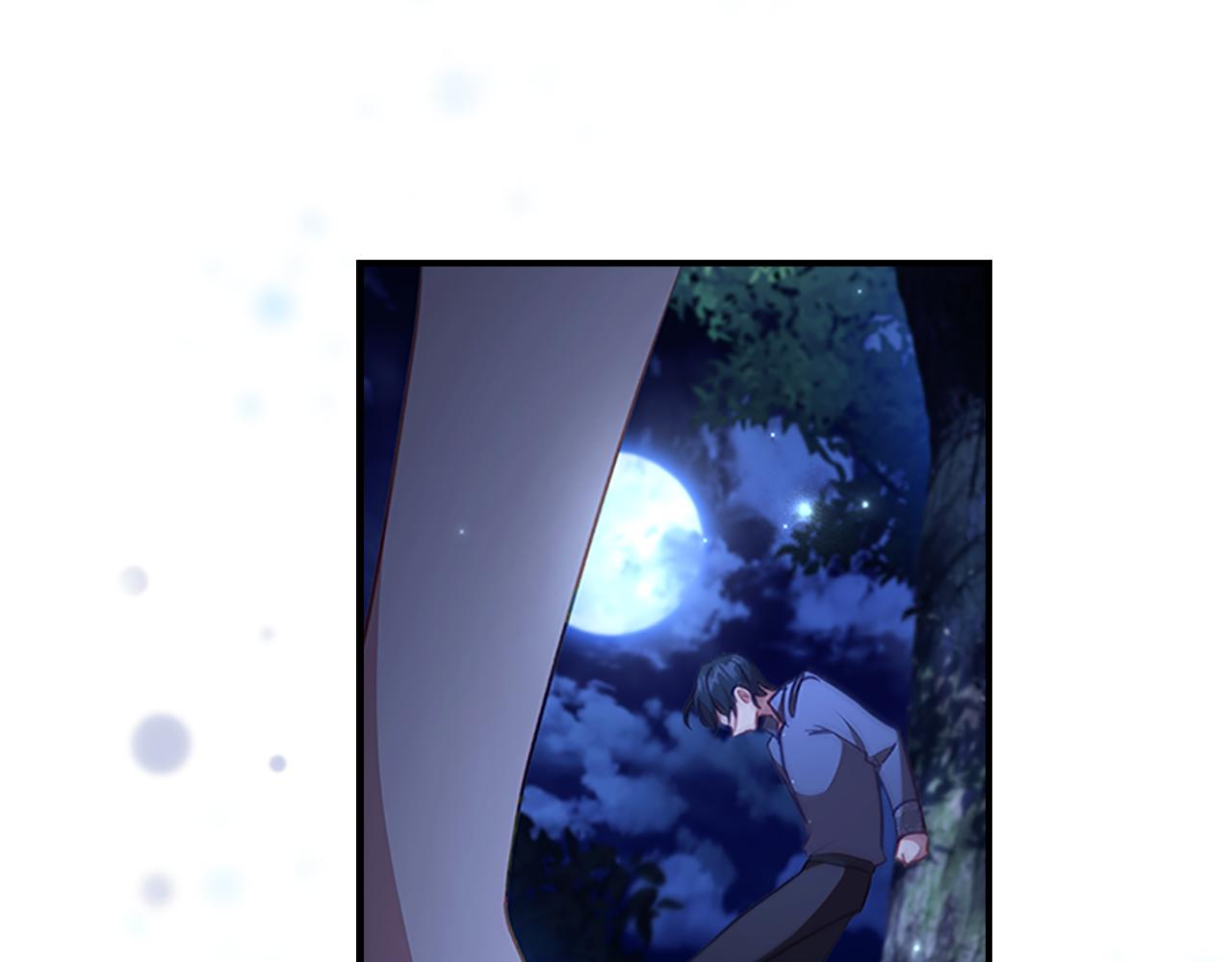 第111话 谁是你岳父！55