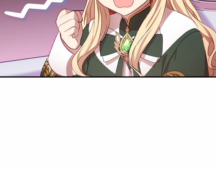 第57话 爸爸顶不住54