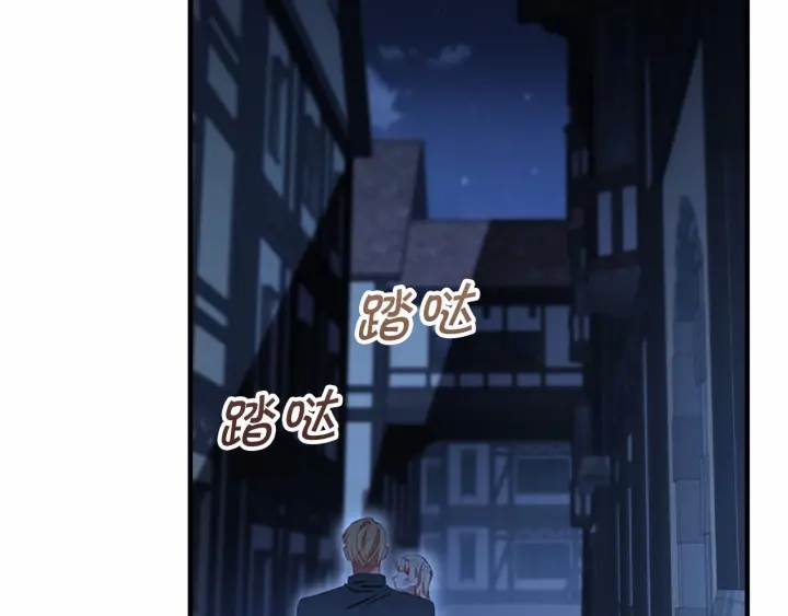 第73话 赢得奖品！125