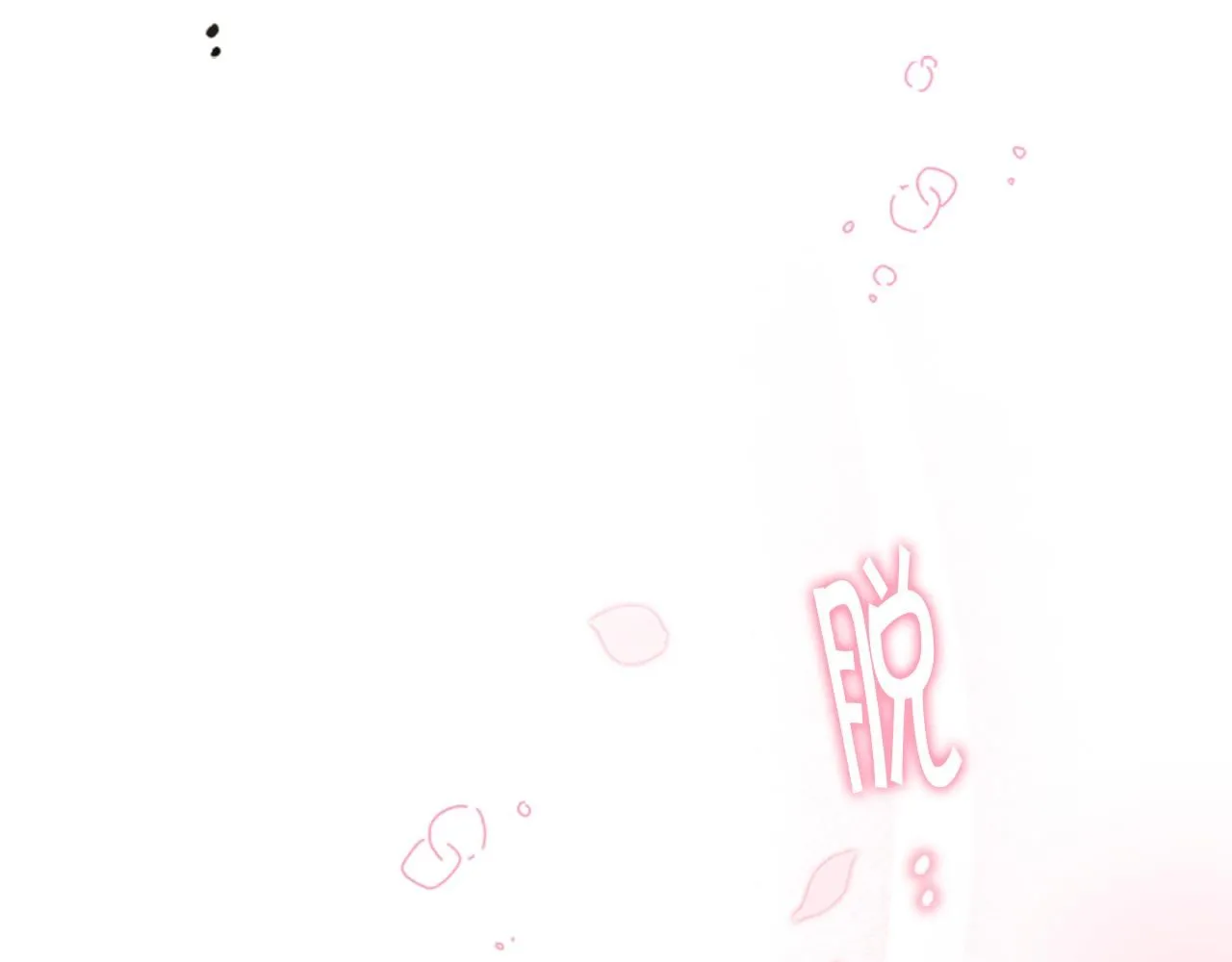 第136话 上学啦！21