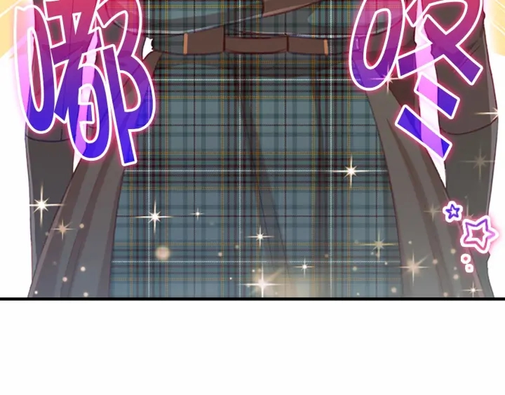 第63话 用钱开路82