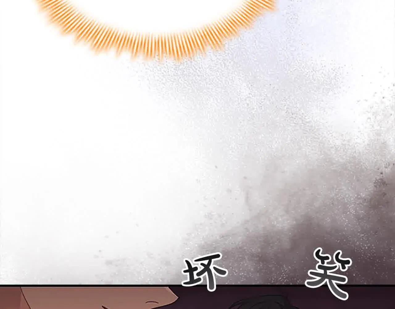 第141话 哥哥们都来了？！98