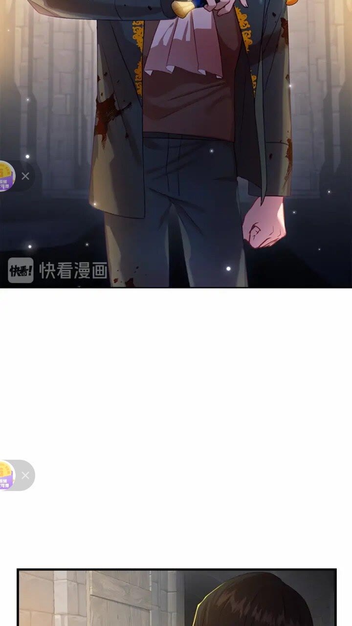 第47话 “我好想你！”6