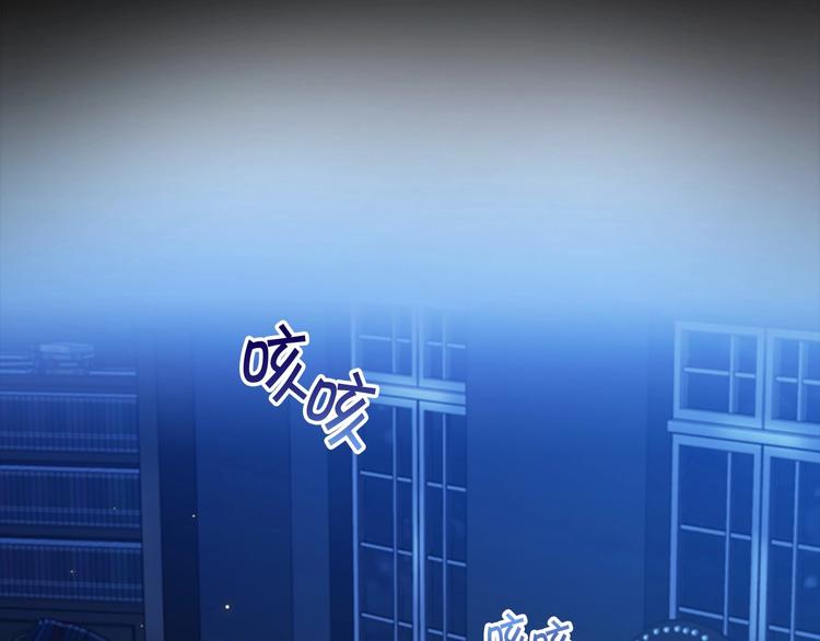 第59话 请做我的主人！34