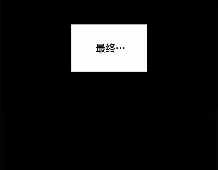 第71话 老父亲代入伤心了15