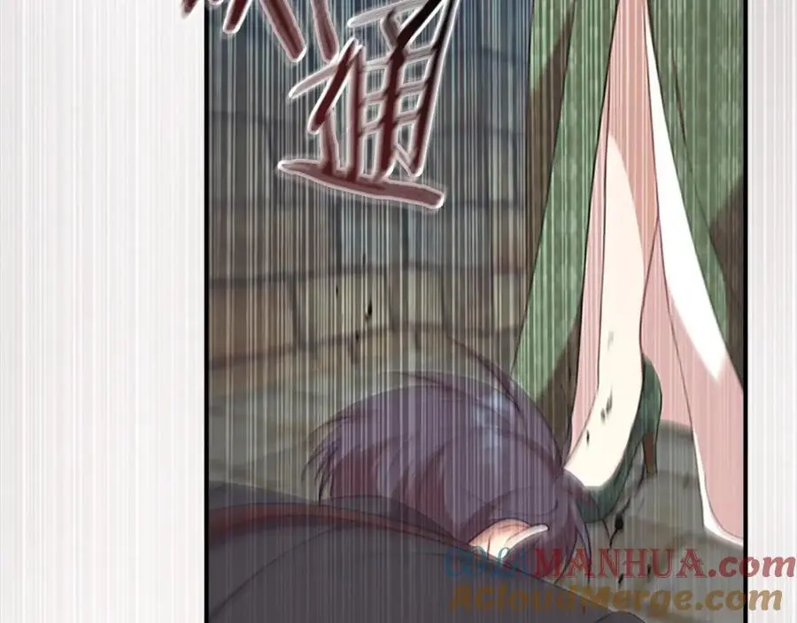 第144话 再遇故人60