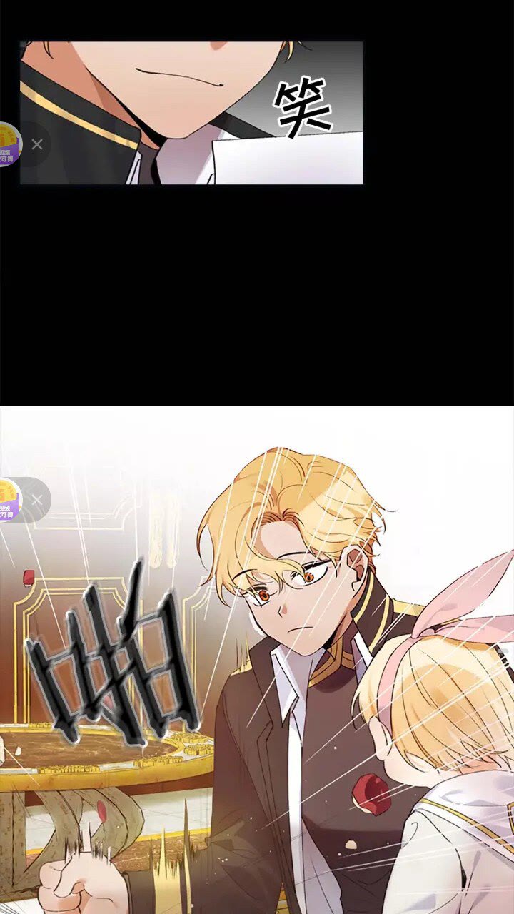 第14话 哥哥教我画画50