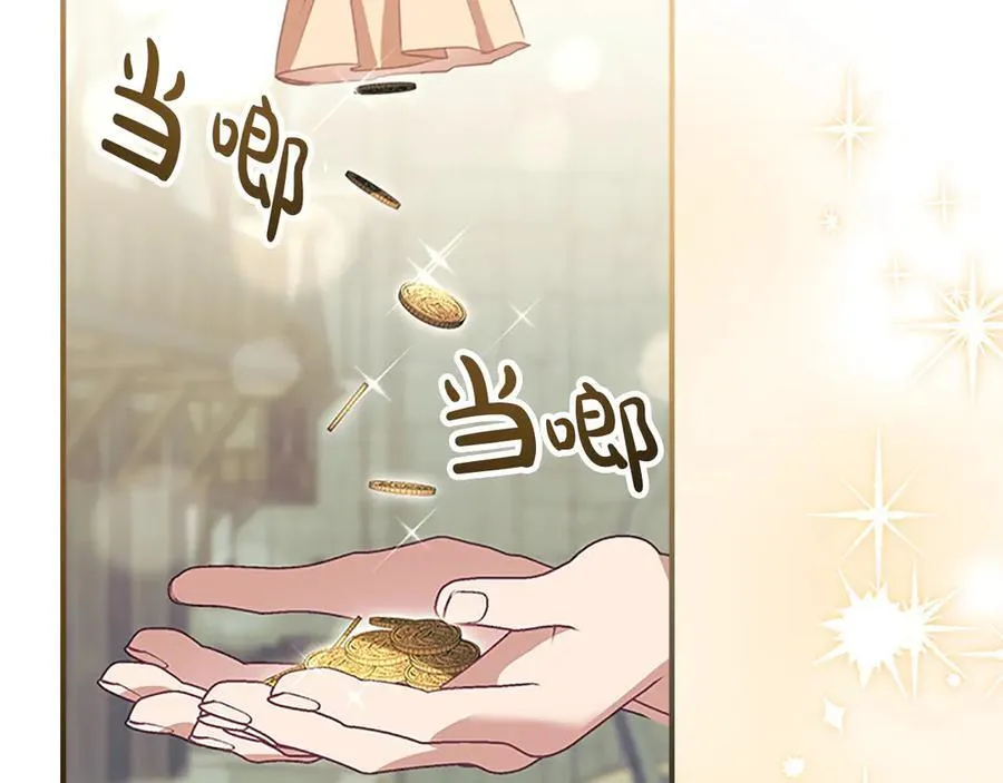 第168话 最倒霉的小偷158