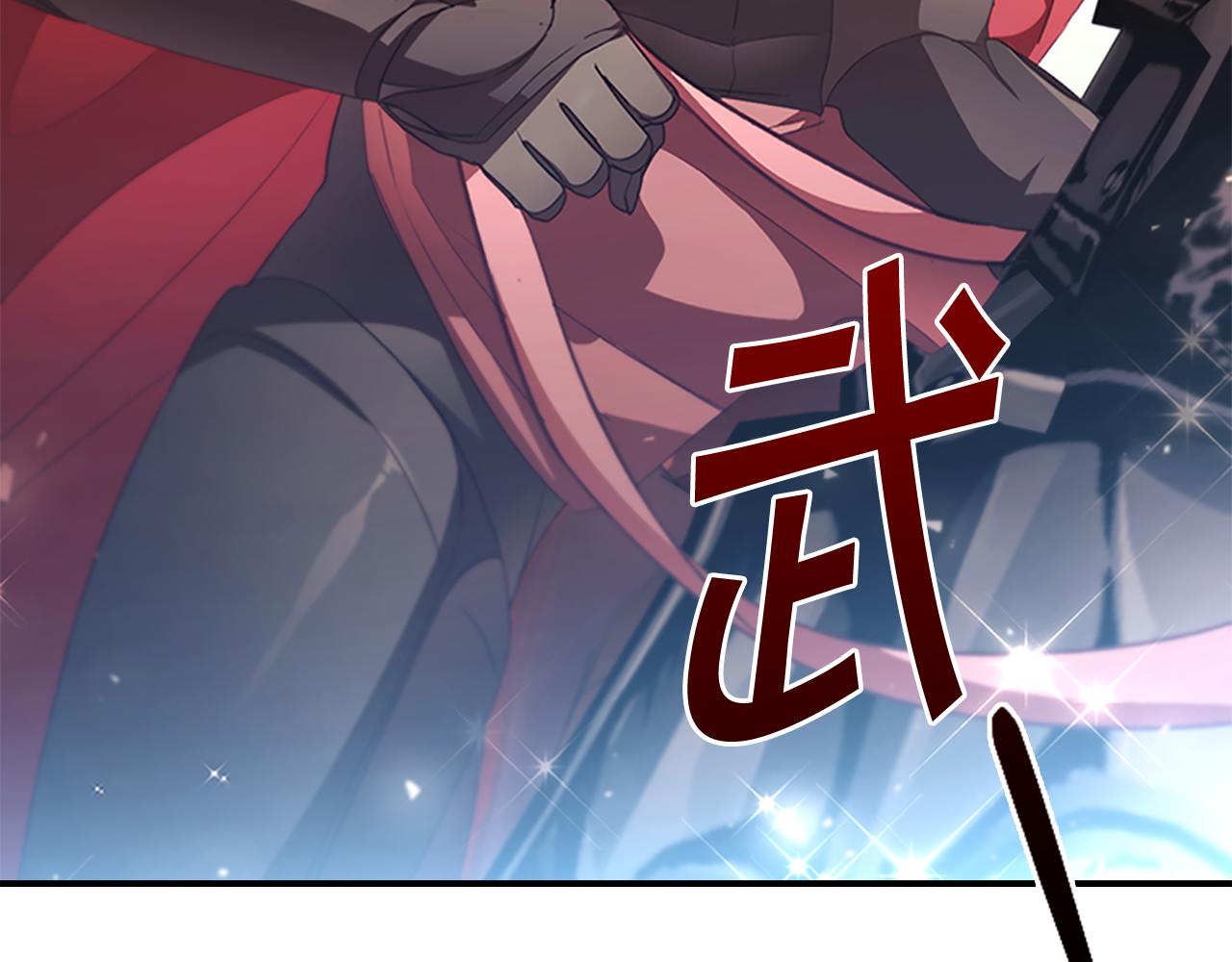 第123话 父子对决！22