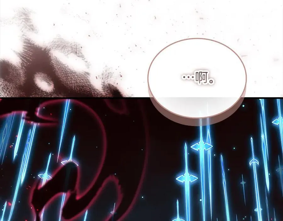 第163话 正邪交锋125