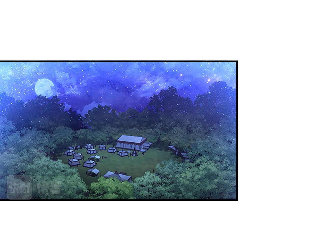 第90话 选择101