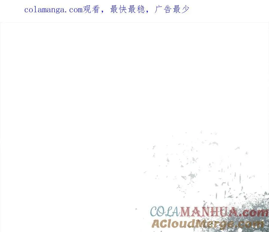 第148话 误闯迷宫0