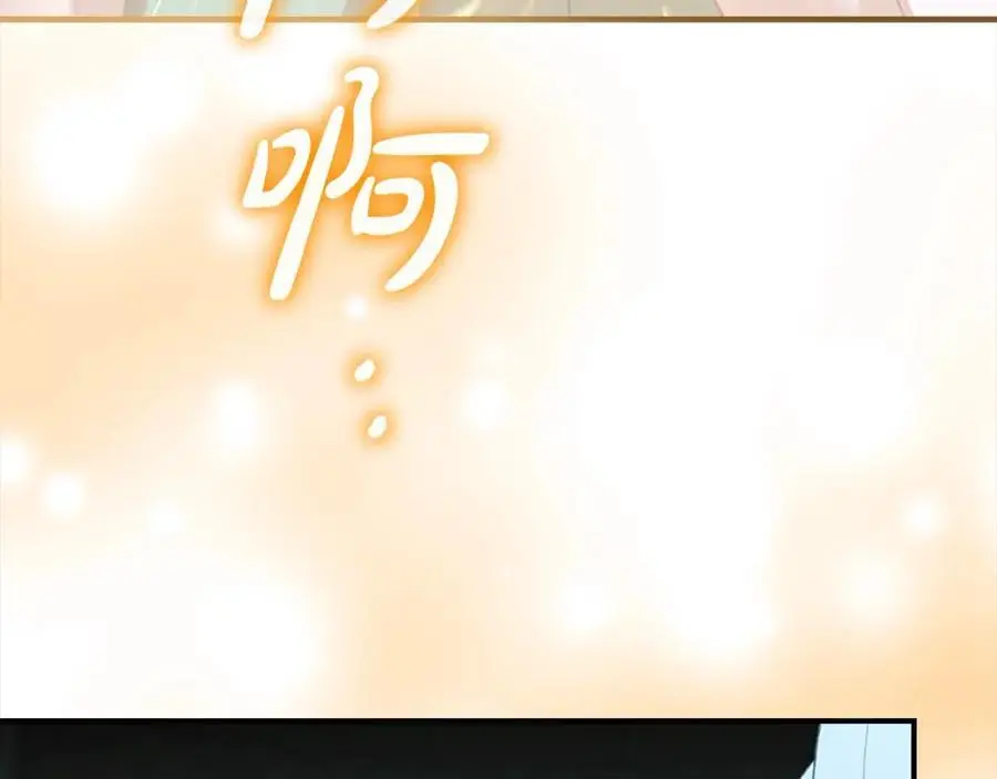 第149话 生死一搏177