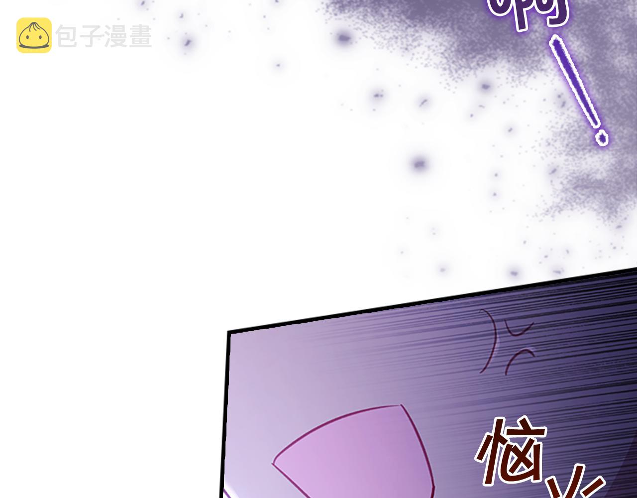 第105话 又来一个战争狂！147