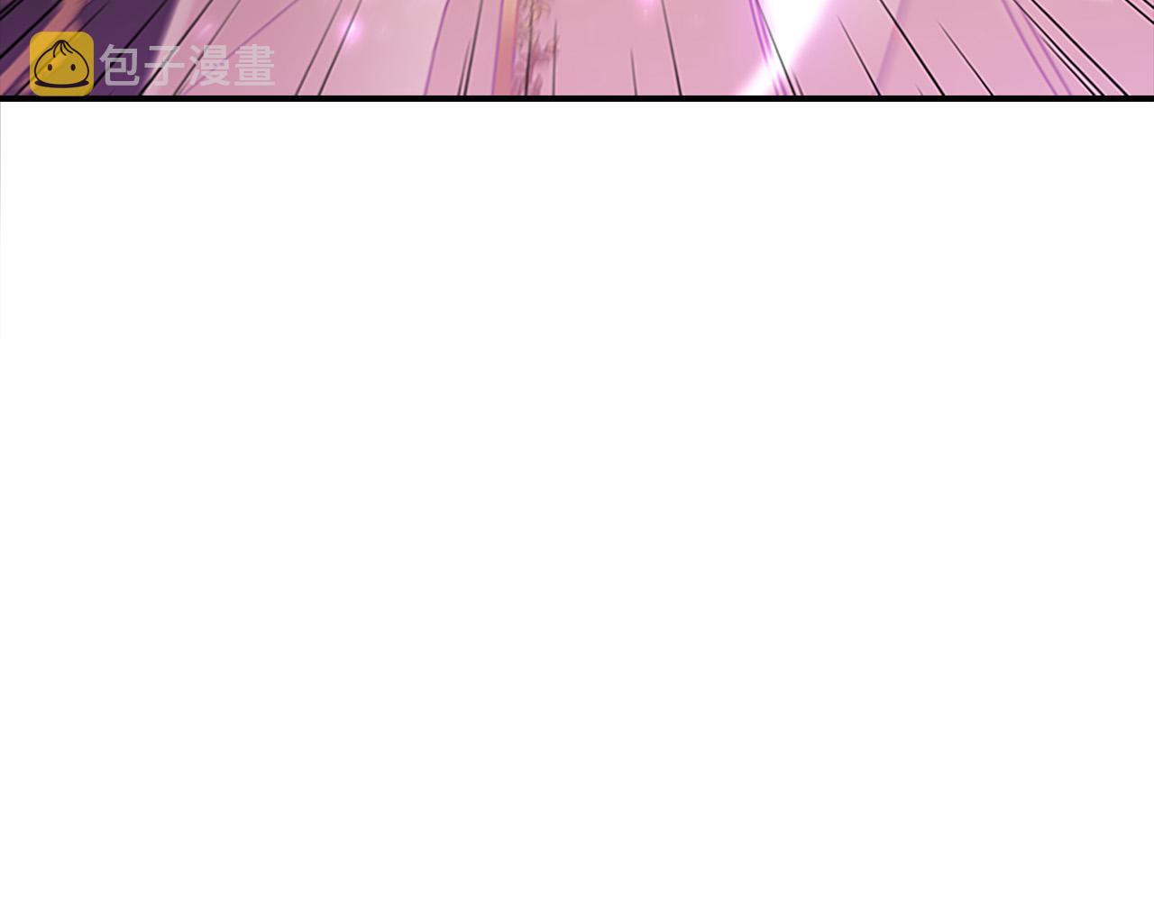 第88话 真假小公主35