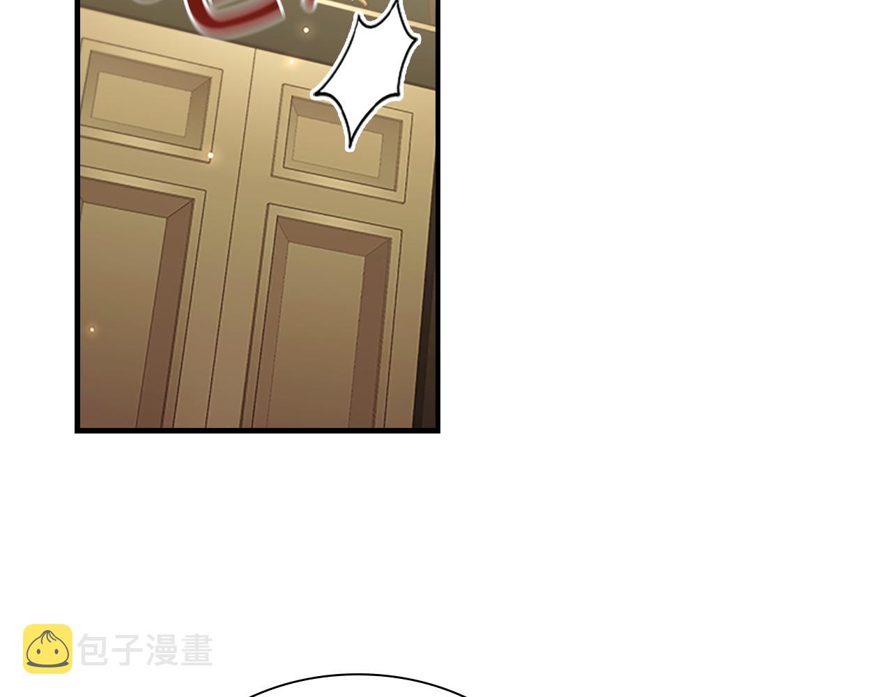 第99话 我抱你！18