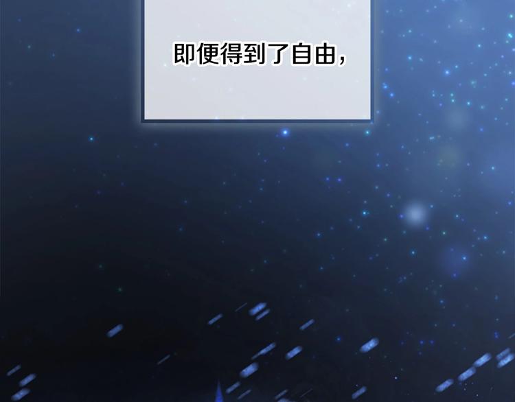 第58话 暴走模式34