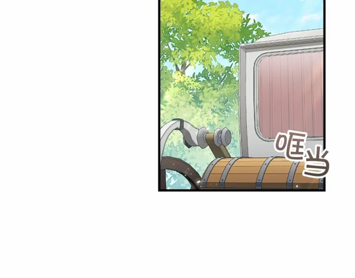第70话 谈婚论嫁是大忌78