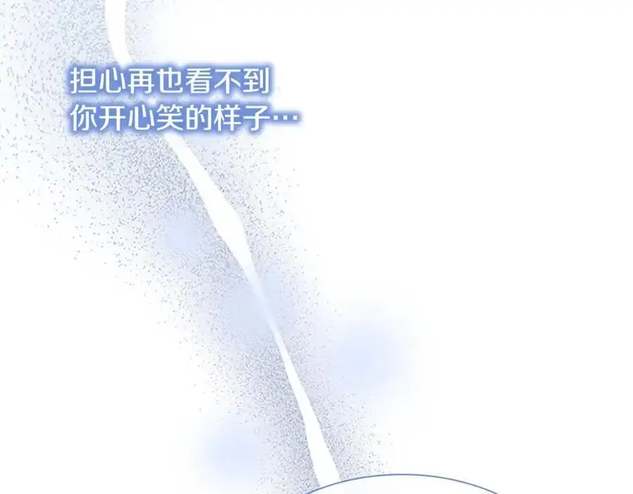 第151话 幕后真凶10