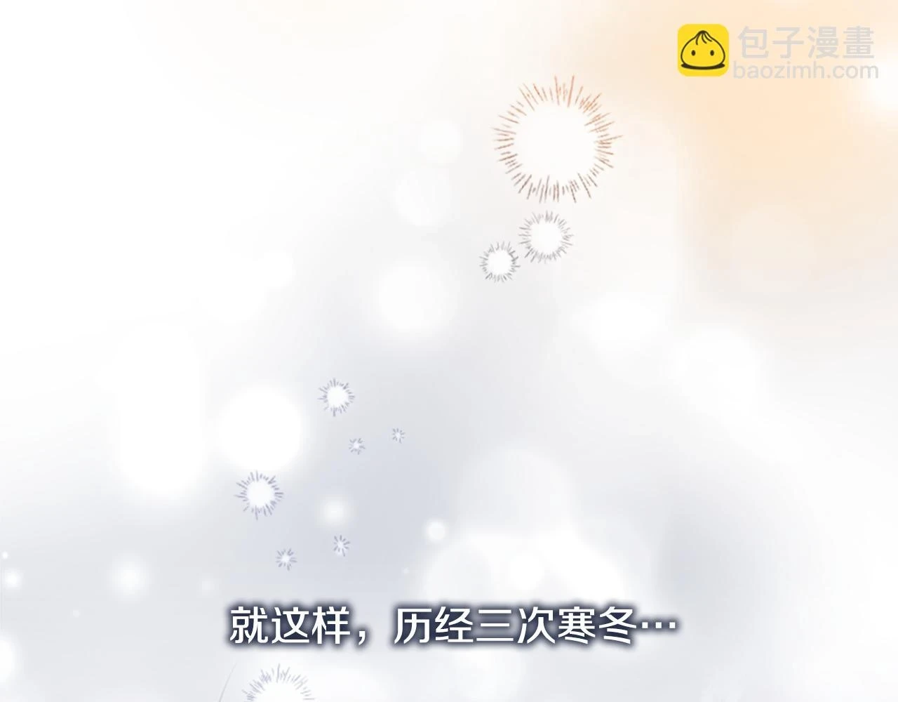 第134话 写信156