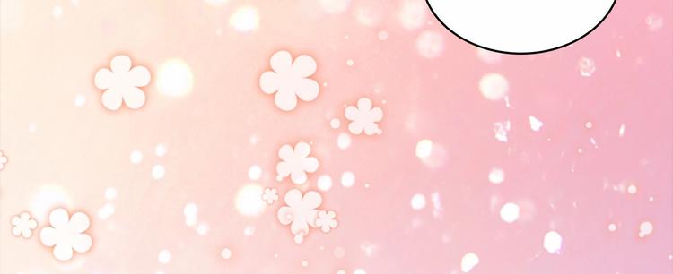 第57话 爸爸顶不住28