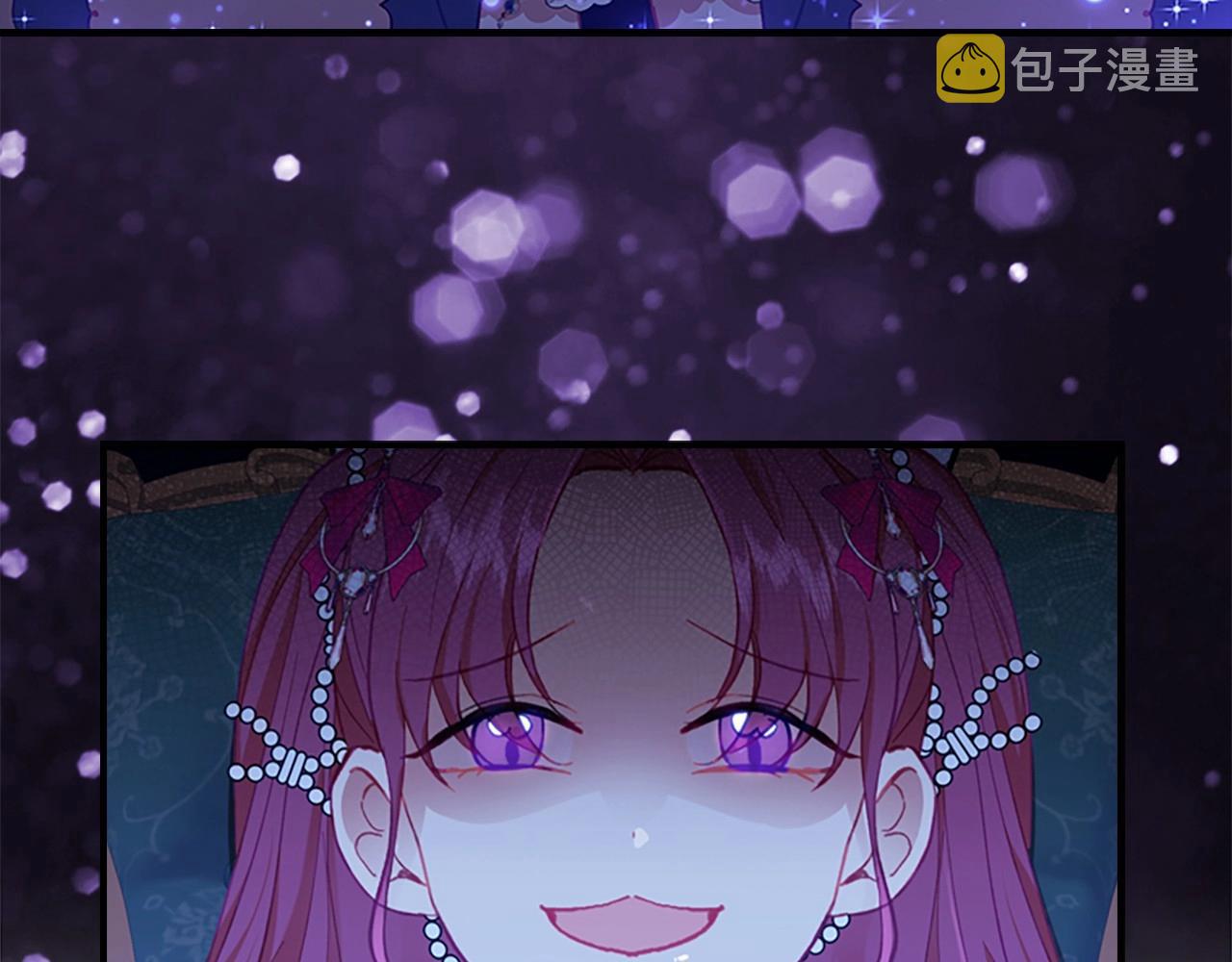 第81话 都是公主的错！呜呜36